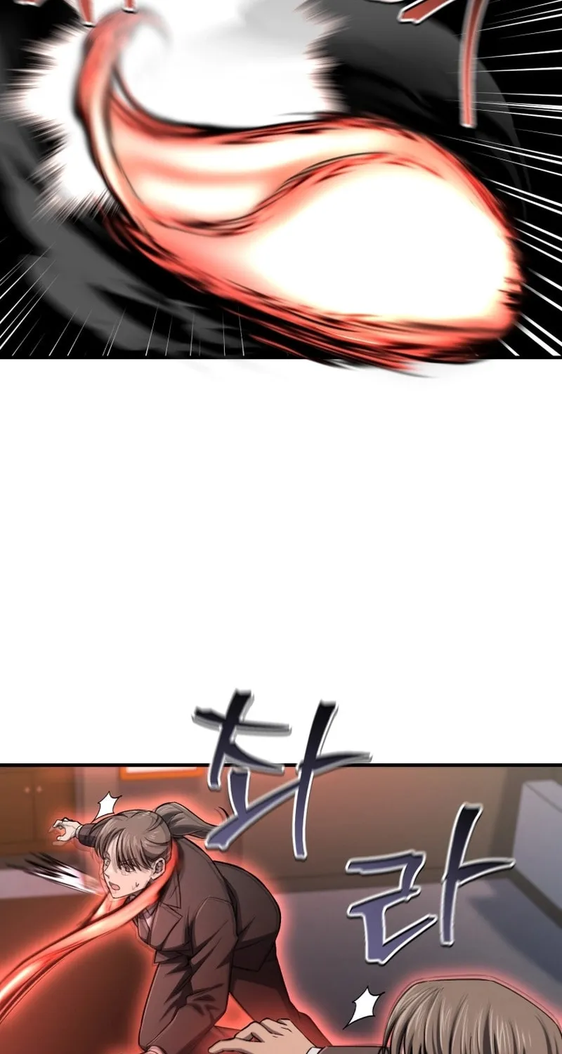 Solo Resurrection Chapter 32 page 21 - 