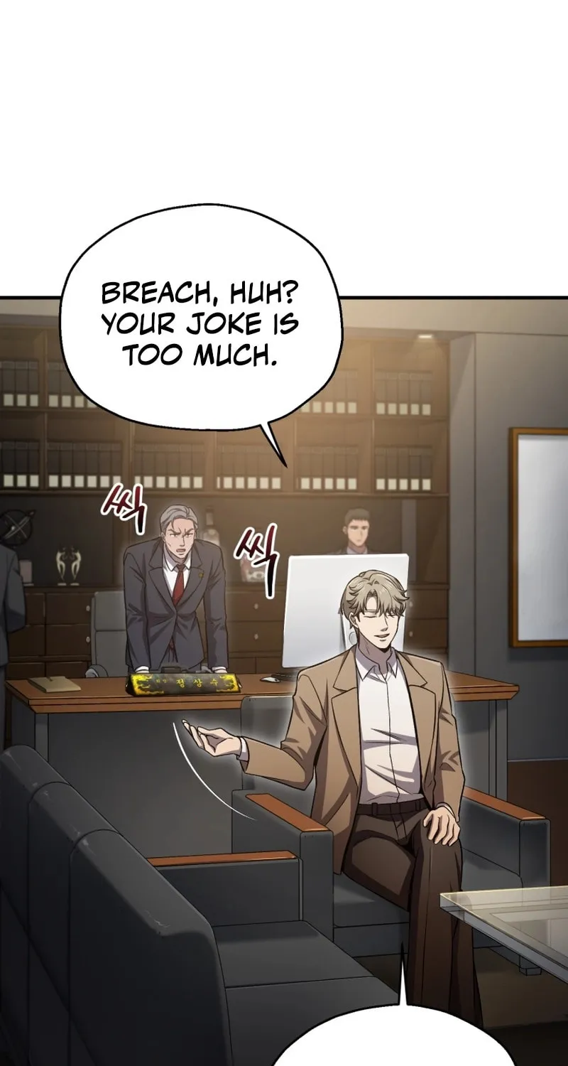 Solo Resurrection Chapter 32 page 8 - 