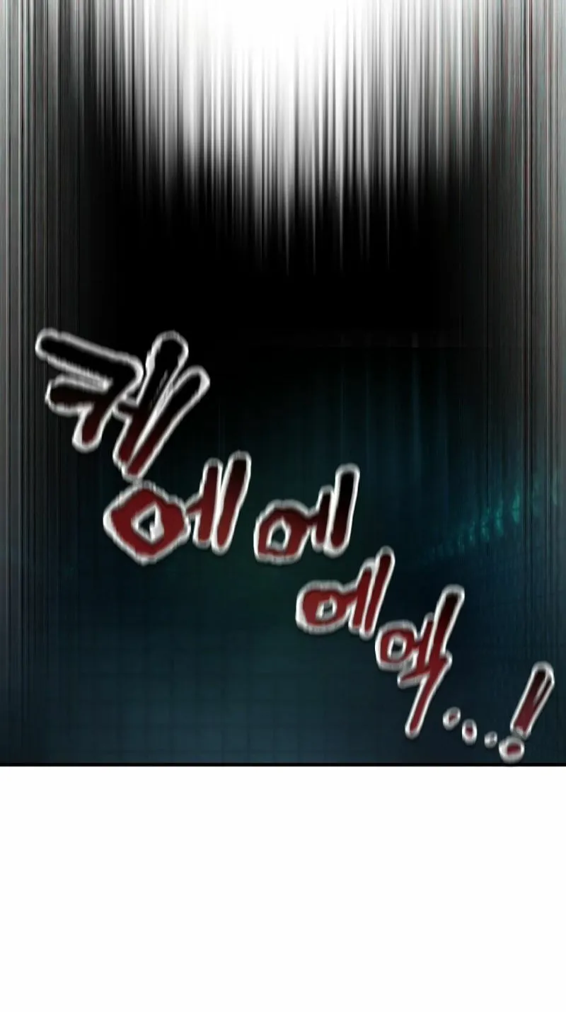 Solo Resurrection Chapter 33 page 87 - 