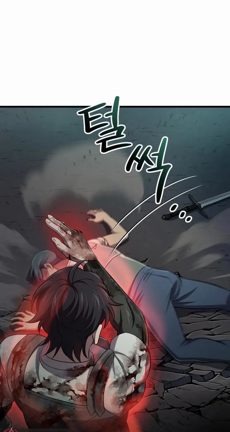 Solo Resurrection Chapter 34 page 33 - 