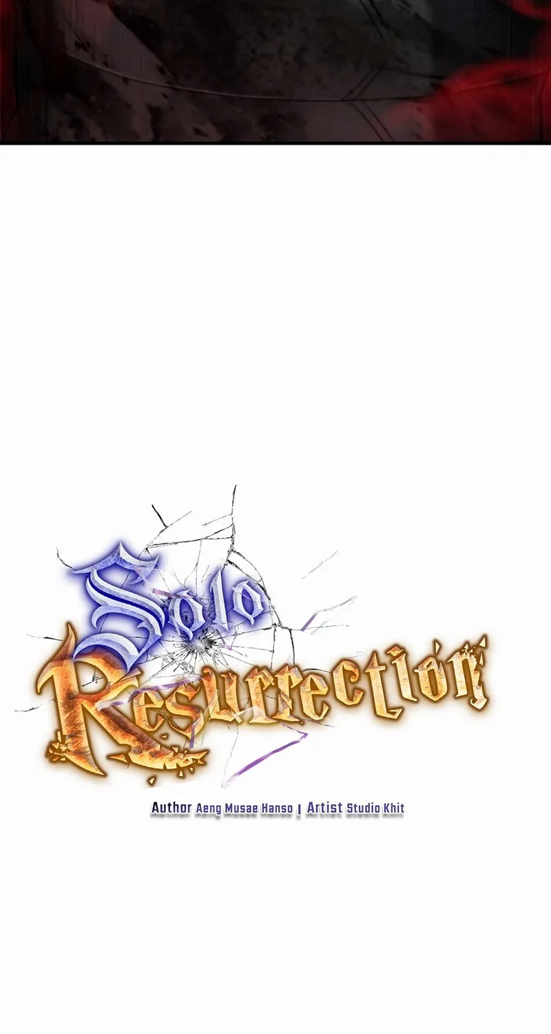 Solo Resurrection Chapter 34 page 5 - 