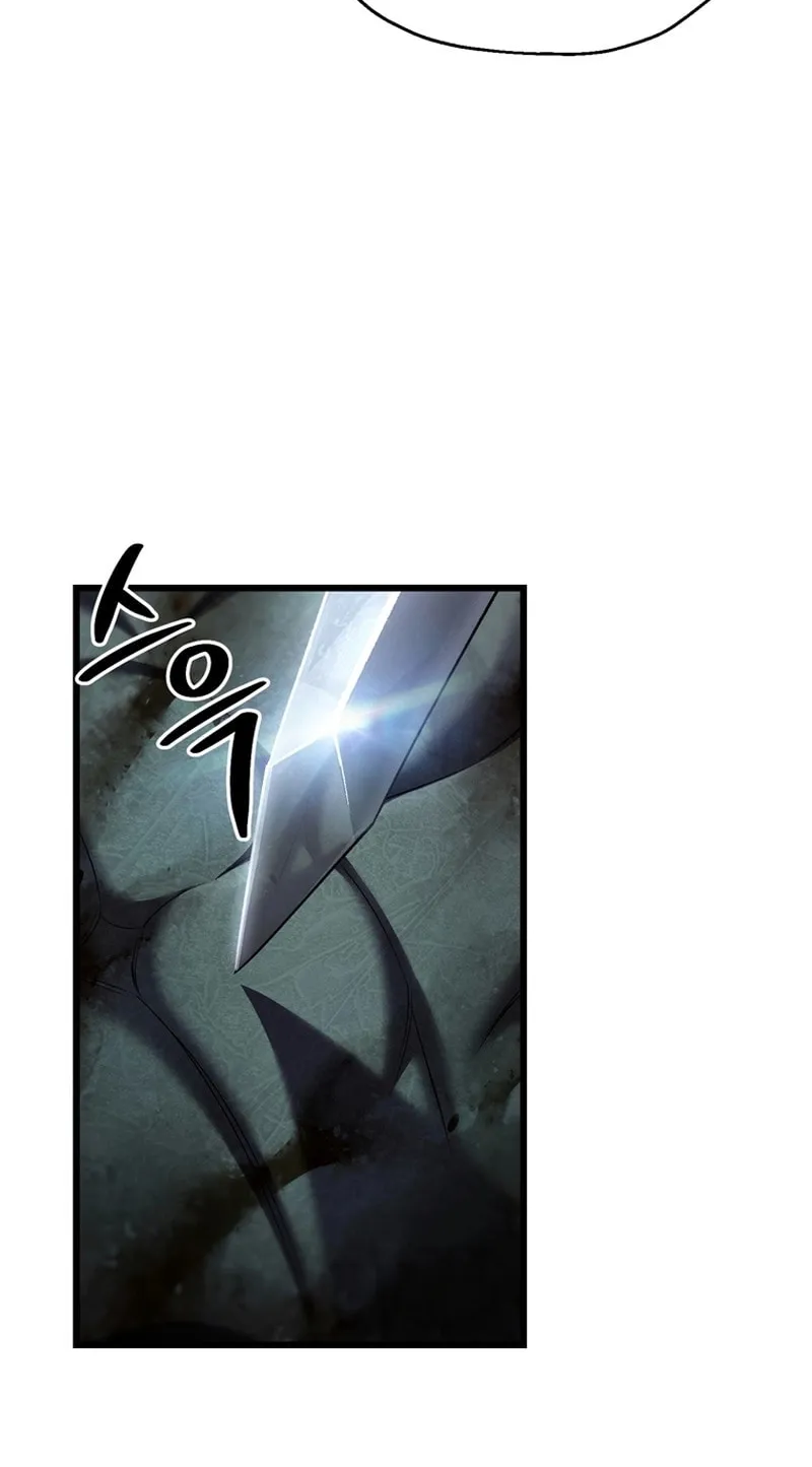 Solo Resurrection Chapter 35 page 34 - 