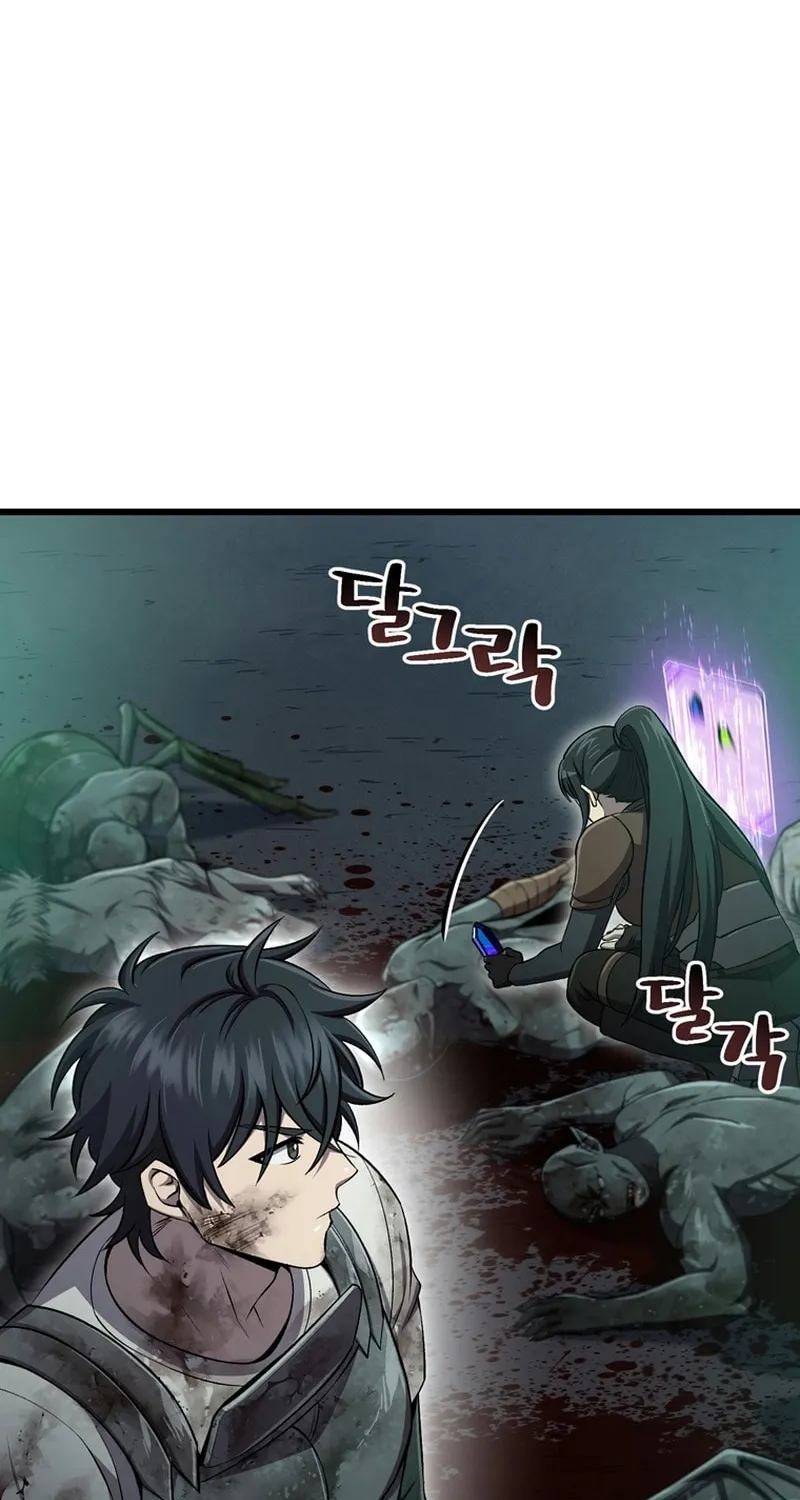 Solo Resurrection Chapter 35 page 36 - 