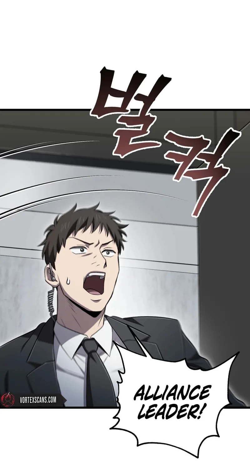 Solo Resurrection Chapter 35 page 56 - 