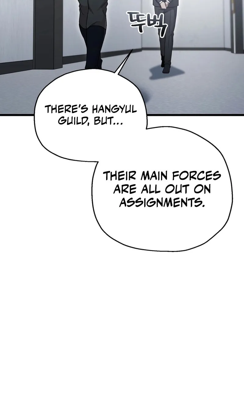 Solo Resurrection Chapter 35 page 66 - 