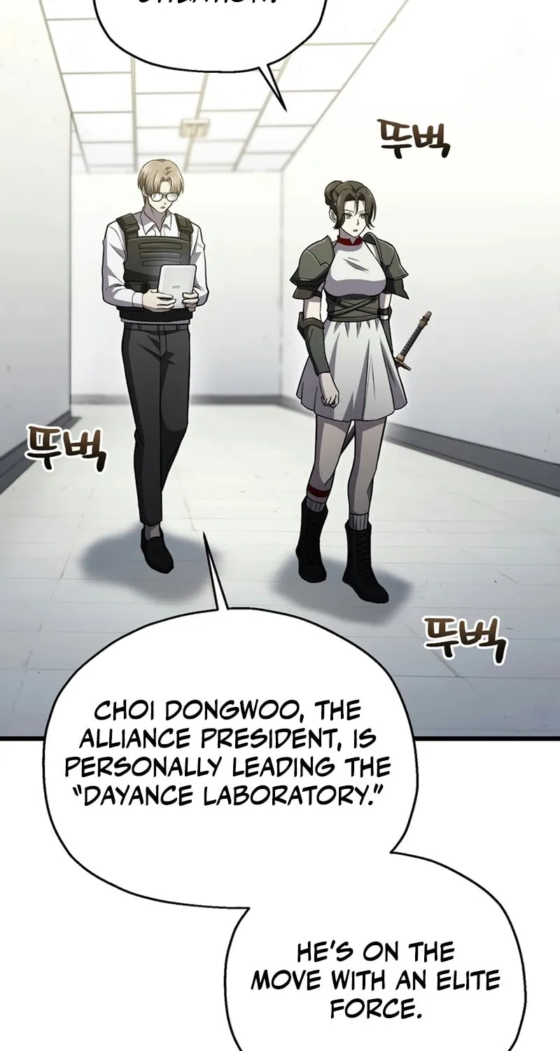 Solo Resurrection Chapter 35 page 70 - 