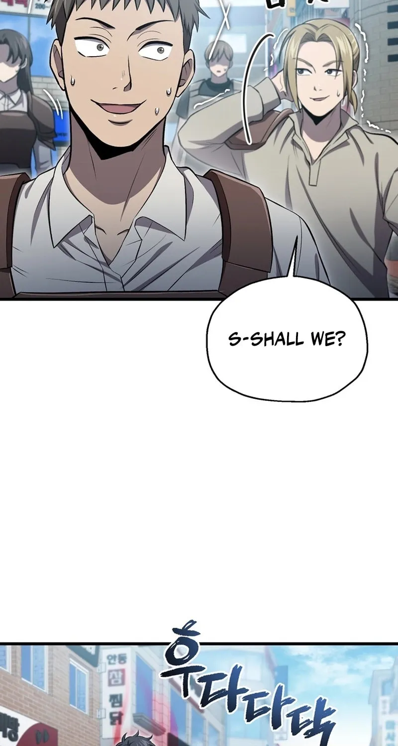 Solo Resurrection Chapter 36 page 16 - 