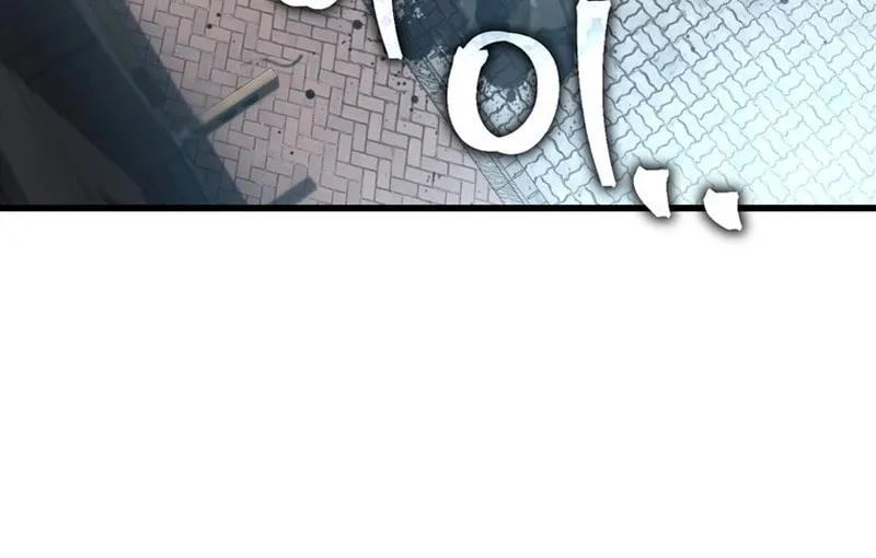Solo Resurrection Chapter 36 page 23 - 