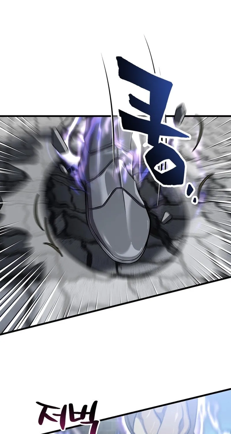 Solo Resurrection Chapter 36 page 30 - 