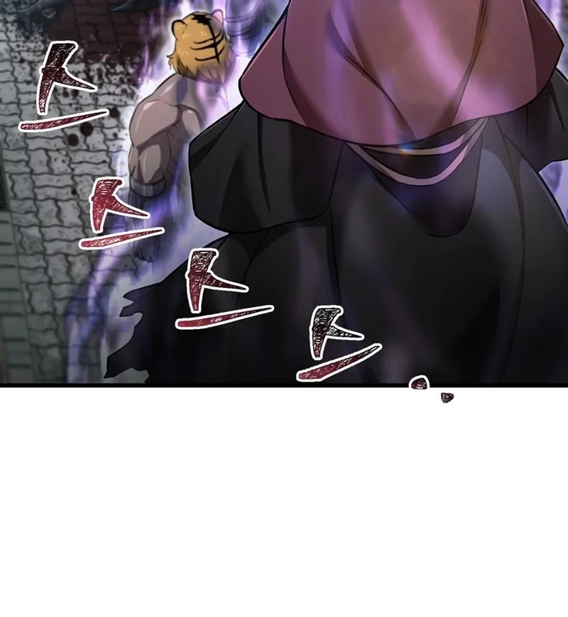 Solo Resurrection Chapter 36 page 47 - 