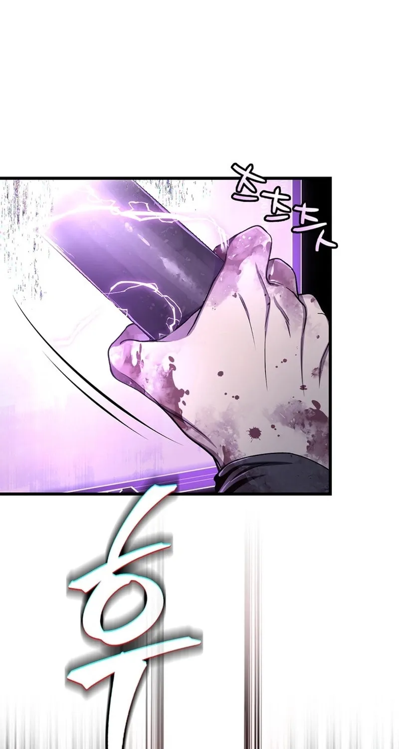 Solo Resurrection Chapter 36 page 50 - 