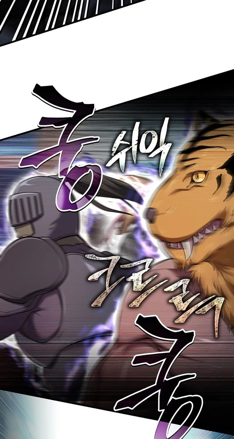Solo Resurrection Chapter 36 page 64 - 
