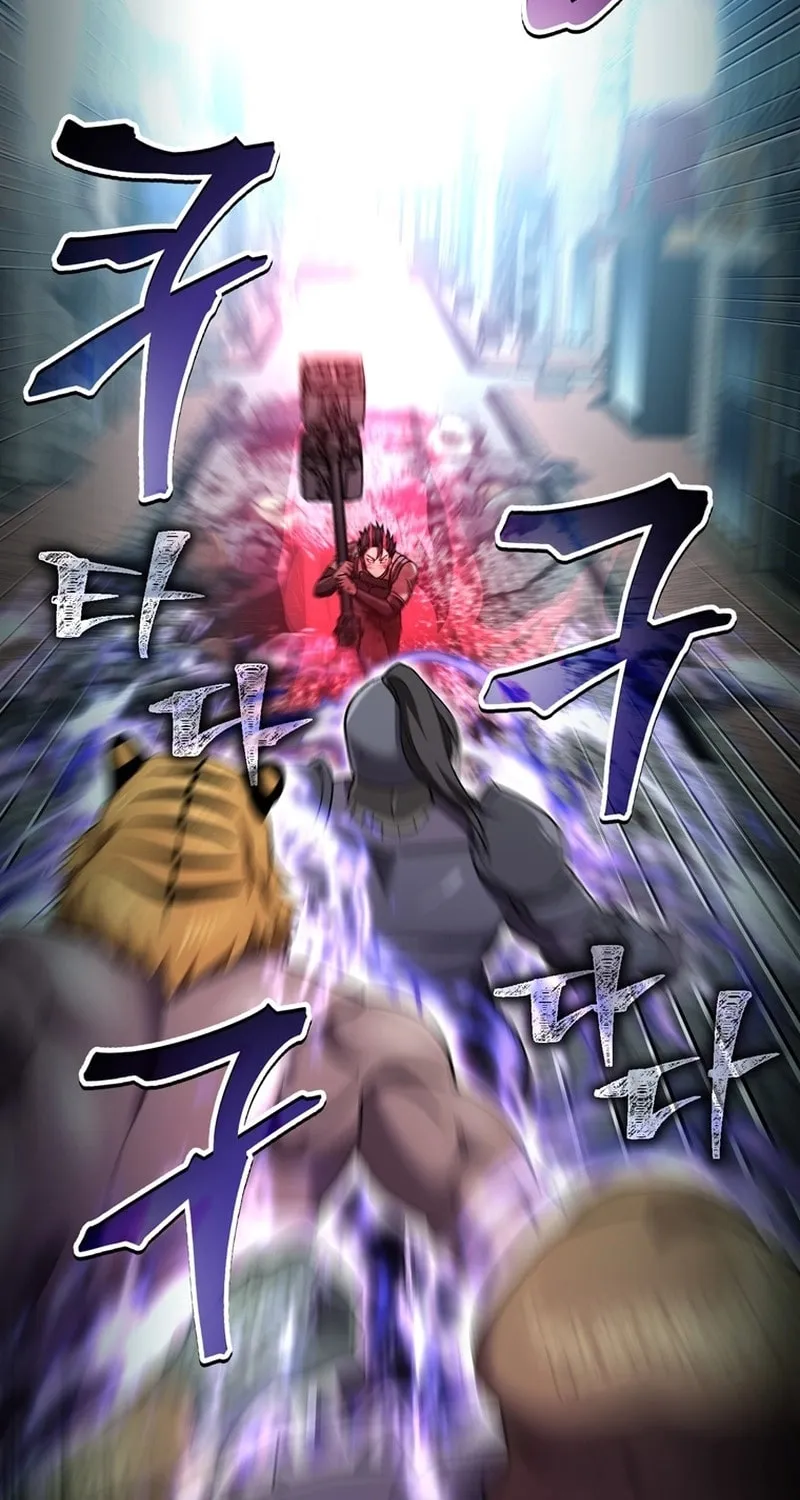 Solo Resurrection Chapter 36 page 65 - 