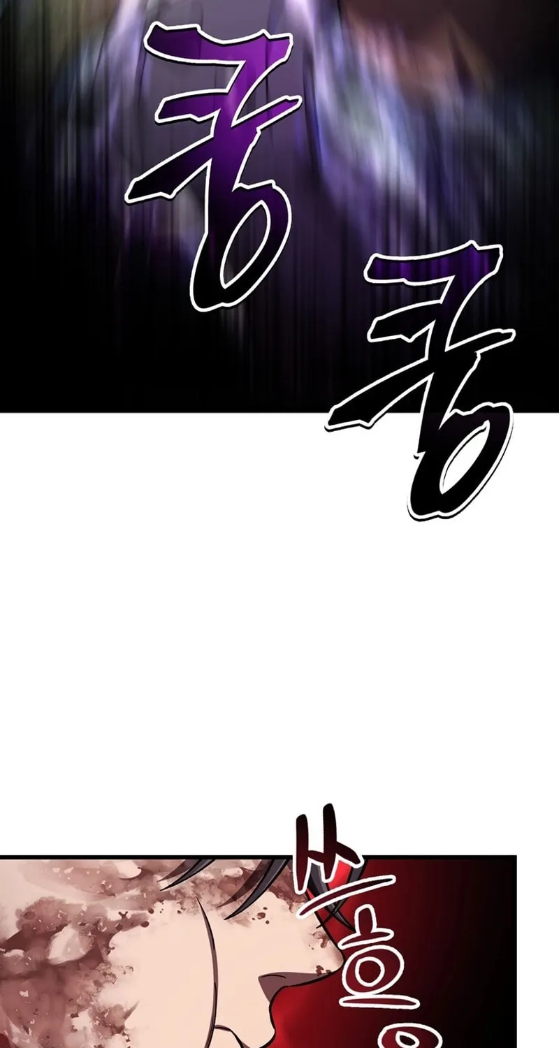 Solo Resurrection Chapter 36 page 66 - 