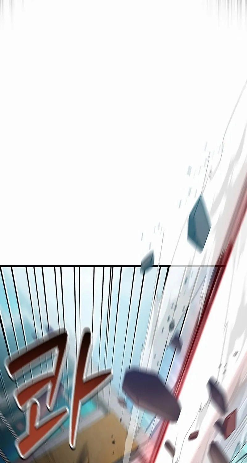 Solo Resurrection Chapter 37 page 37 - 