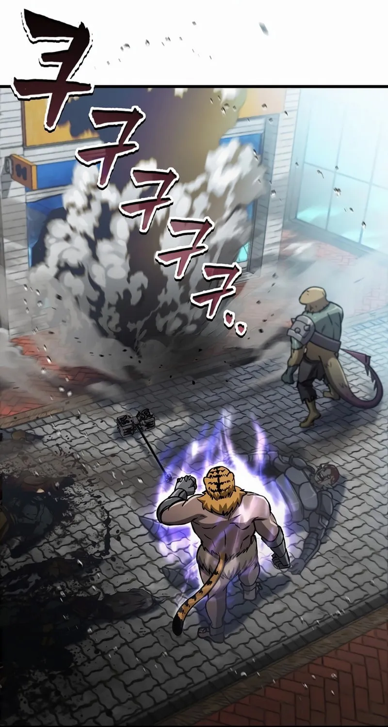 Solo Resurrection Chapter 37 page 39 - 