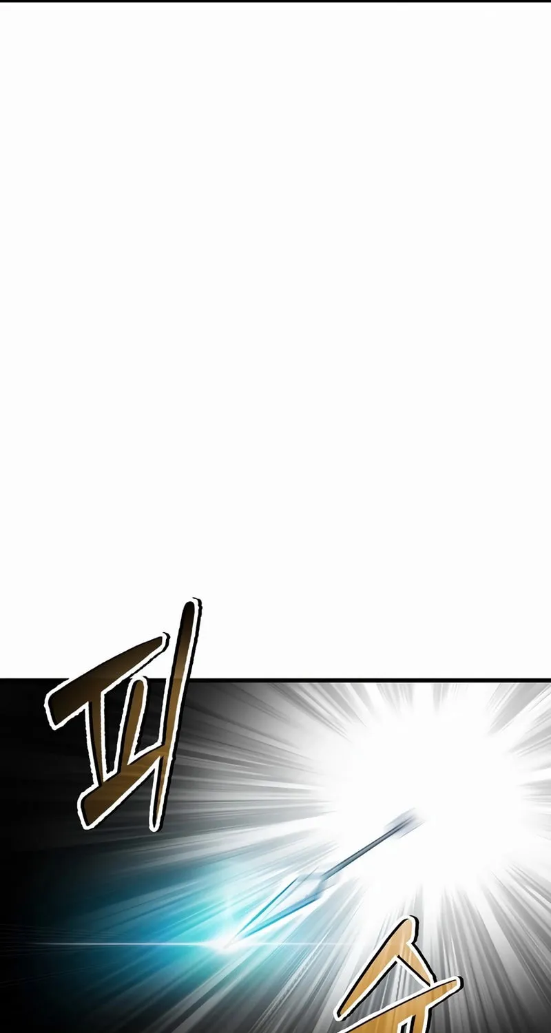 Solo Resurrection Chapter 37 page 40 - 