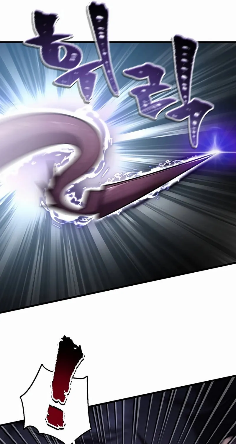 Solo Resurrection Chapter 37 page 59 - 
