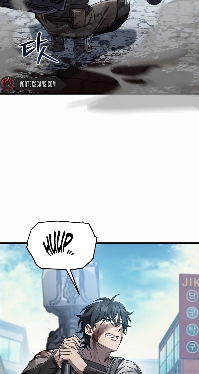 Solo Resurrection Chapter 37 page 7 - 