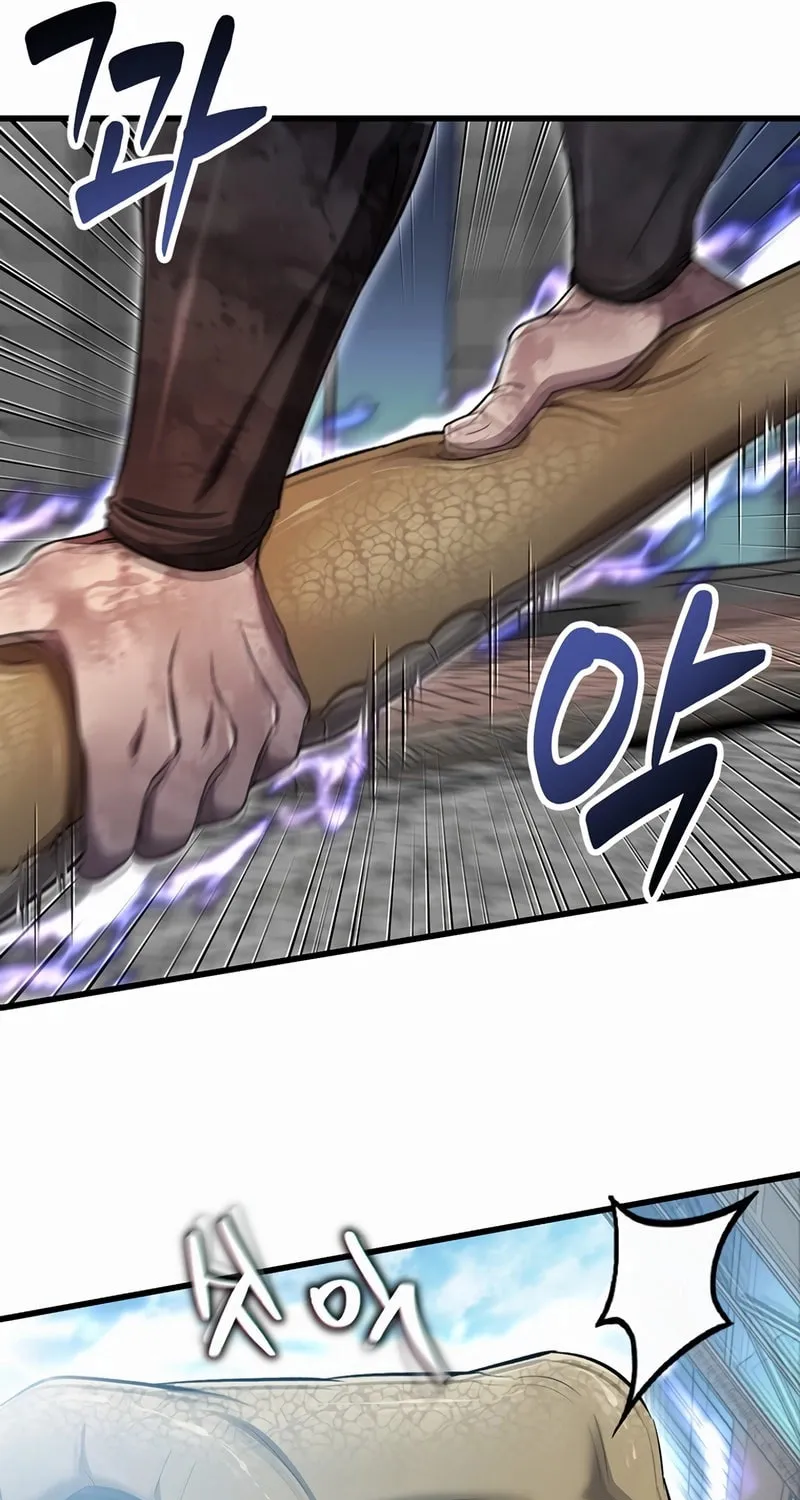 Solo Resurrection Chapter 37 page 64 - 