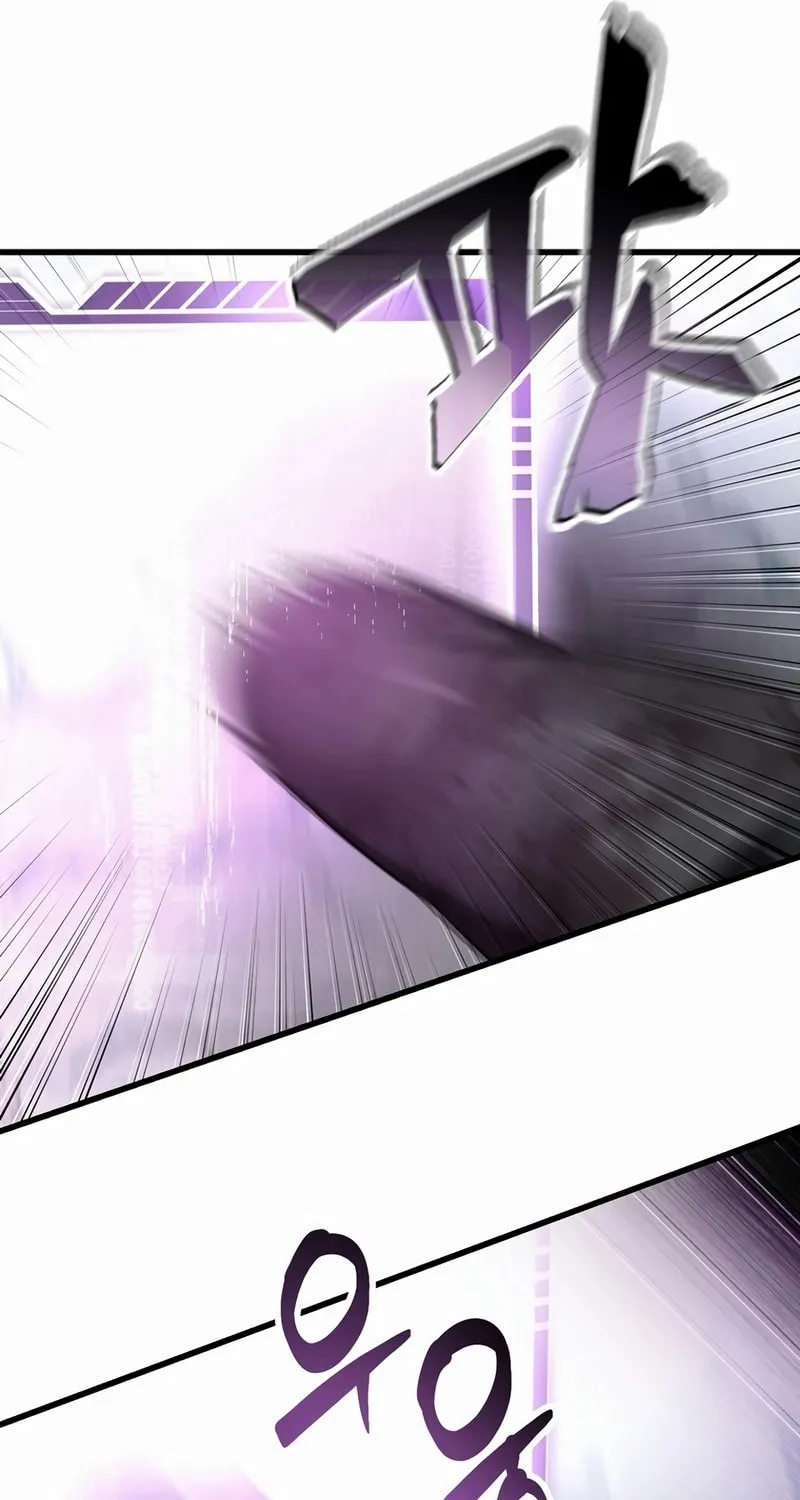 Solo Resurrection Chapter 37 page 69 - 
