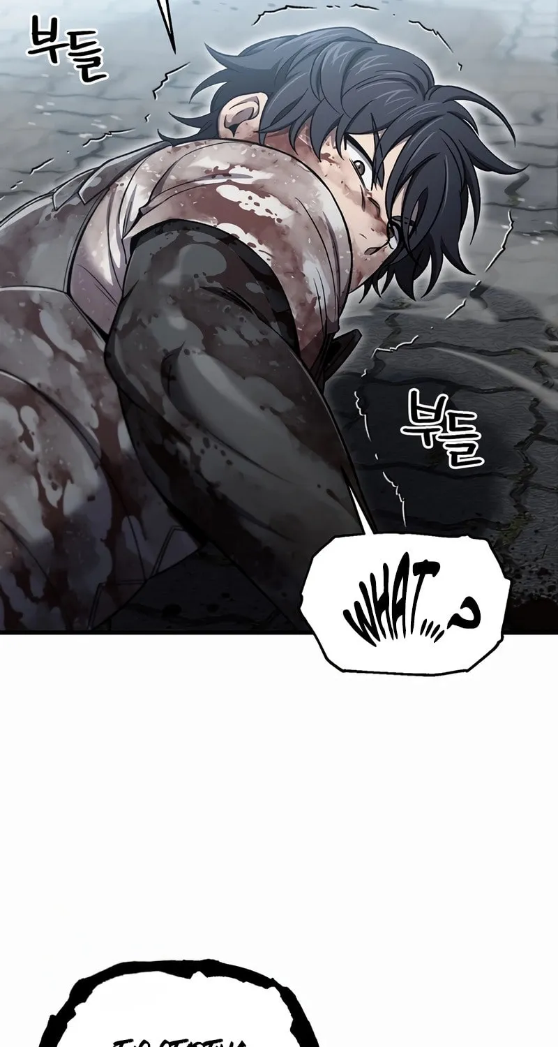 Solo Resurrection Chapter 38 page 18 - 