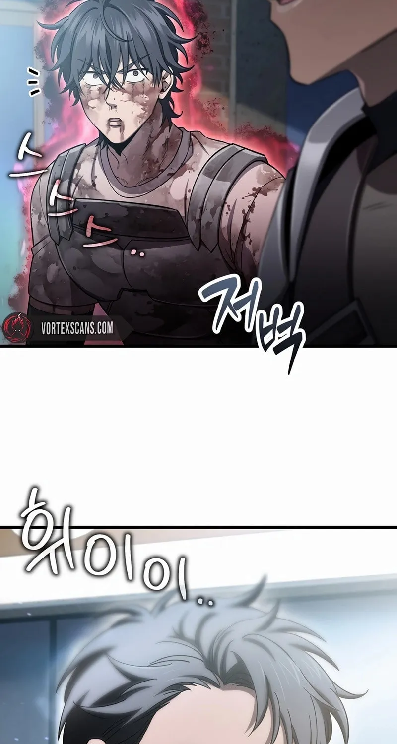 Solo Resurrection Chapter 38 page 39 - 