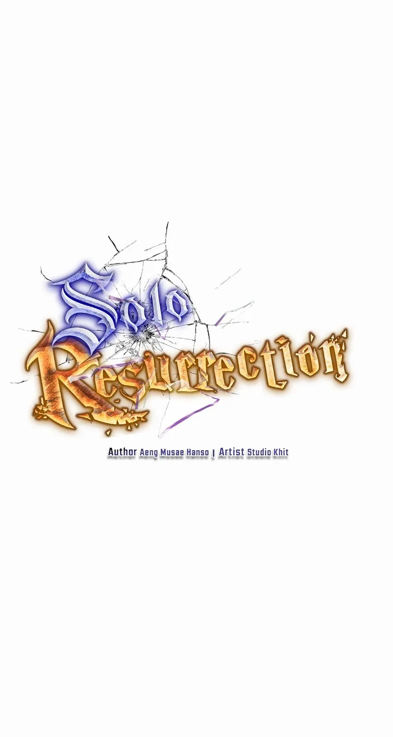 Solo Resurrection Chapter 38 page 51 - 