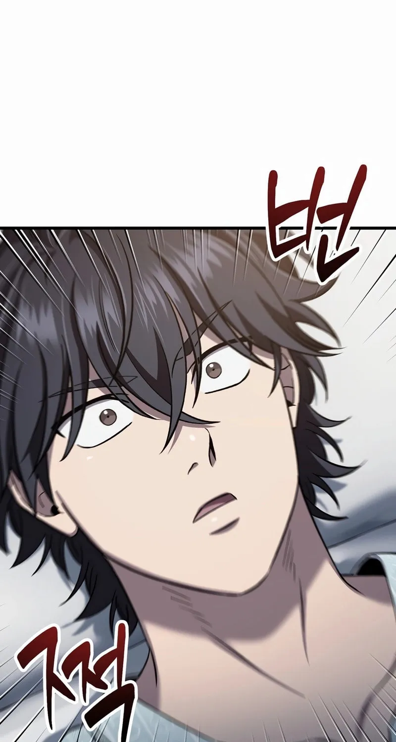 Solo Resurrection Chapter 38 page 53 - 
