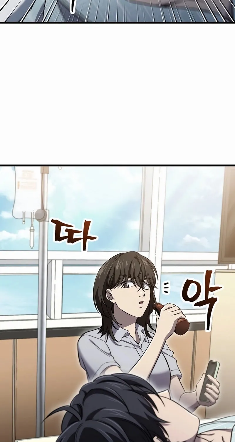 Solo Resurrection Chapter 38 page 54 - 