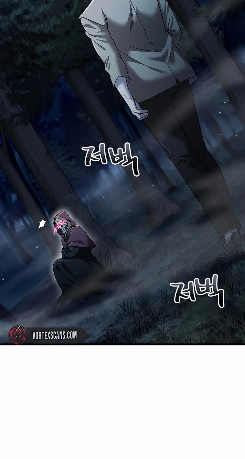 Solo Resurrection Chapter 39 page 76 - 