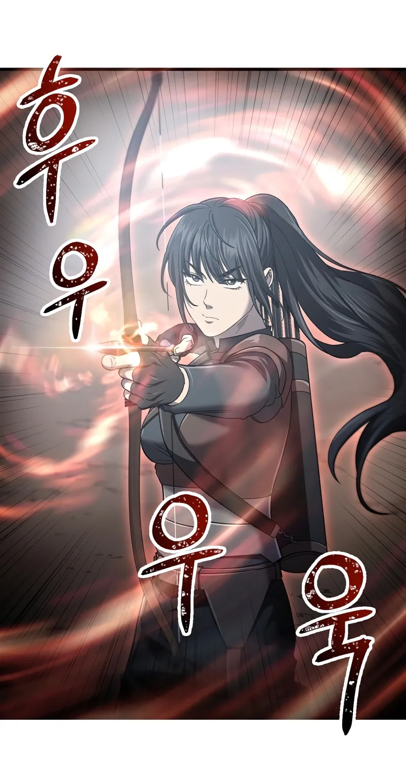 Solo Resurrection Chapter 40 page 22 - 