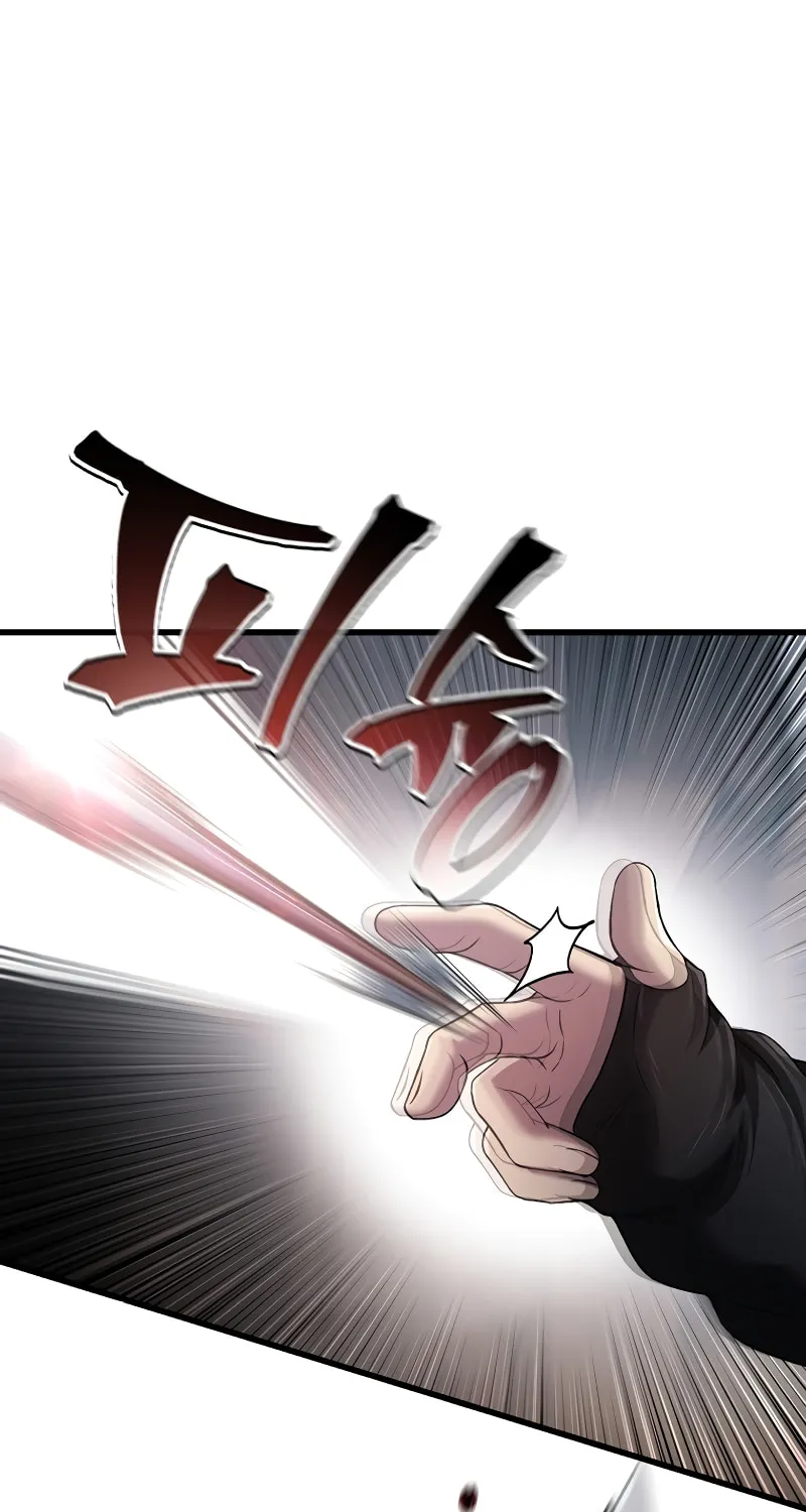Solo Resurrection Chapter 40 page 23 - 