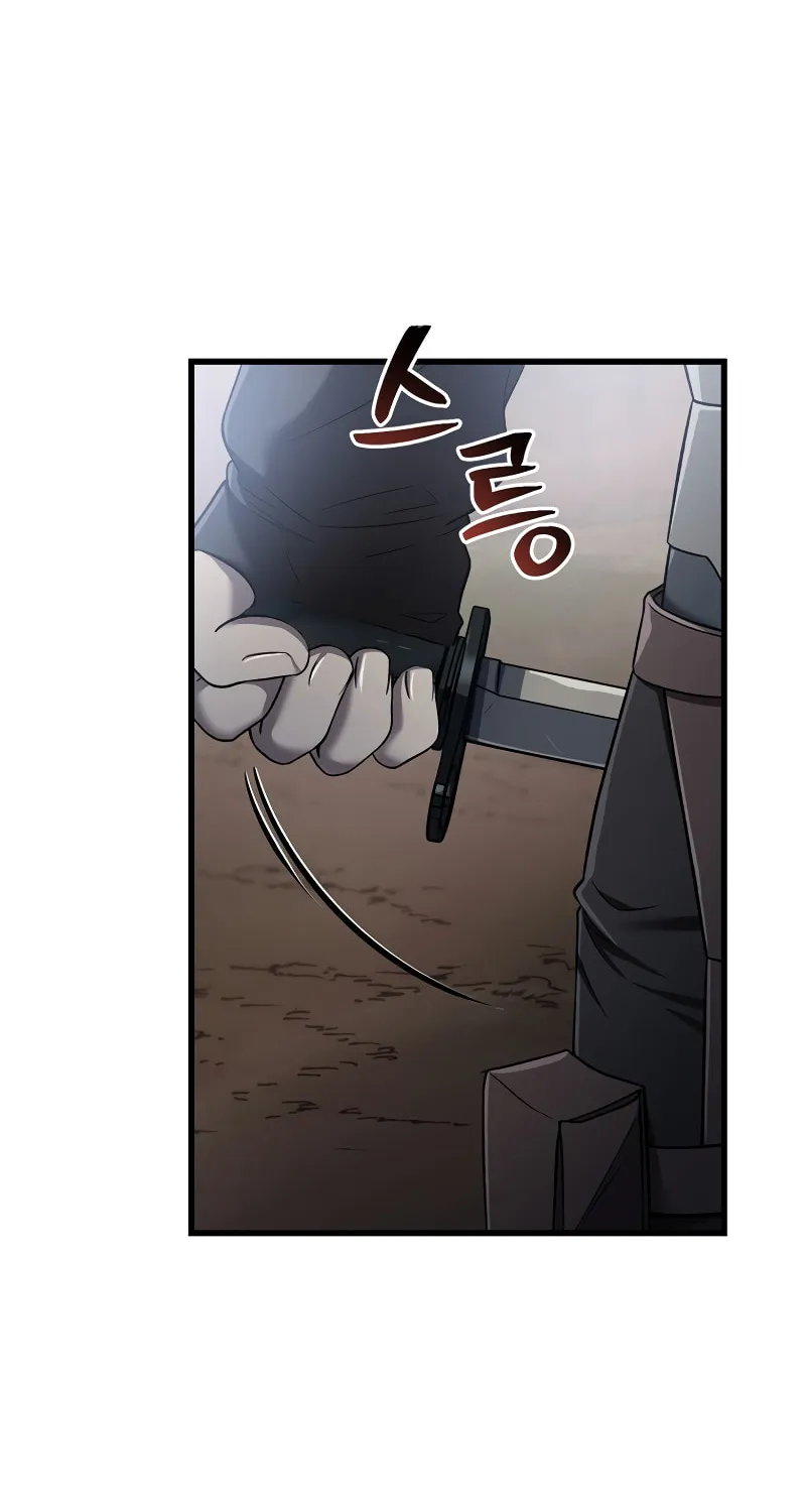 Solo Resurrection Chapter 40 page 31 - 
