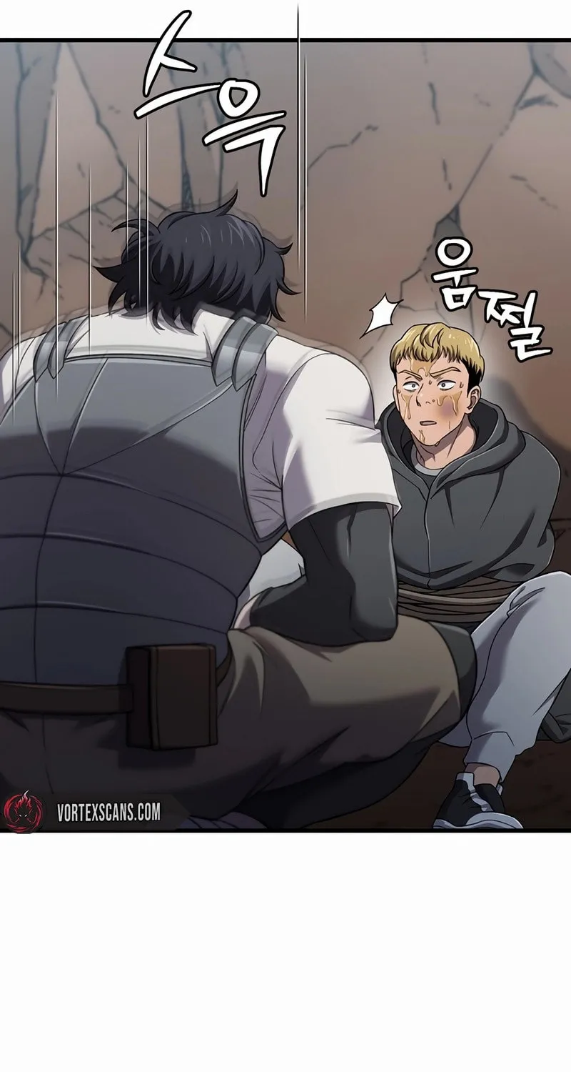 Solo Resurrection Chapter 41 page 7 - 