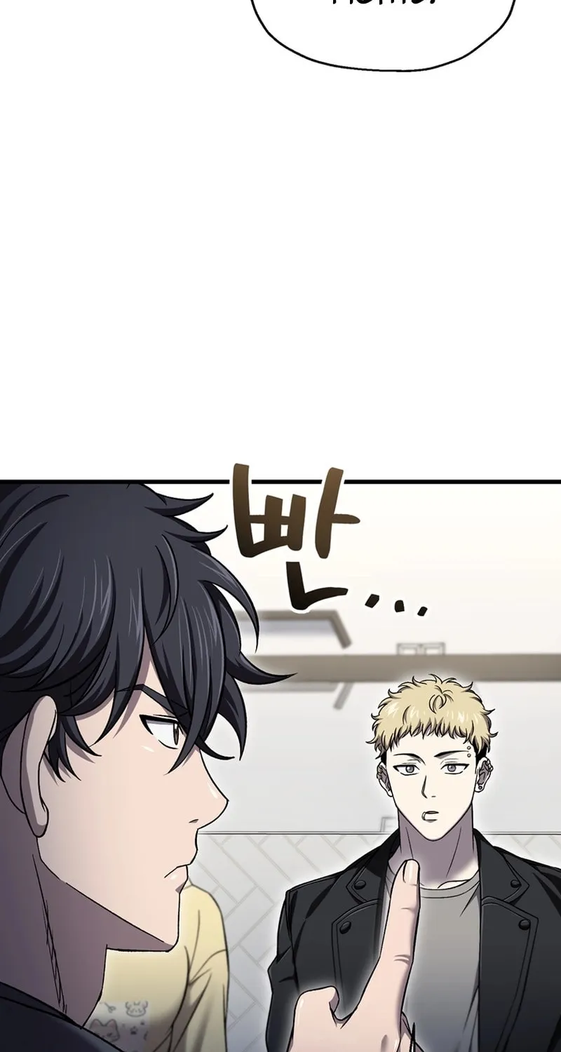 Solo Resurrection Chapter 42 page 19 - 
