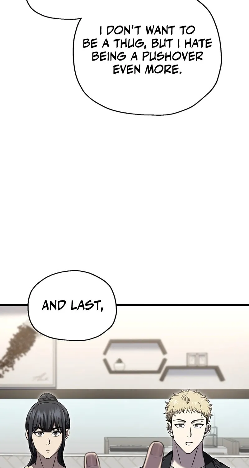 Solo Resurrection Chapter 42 page 23 - 