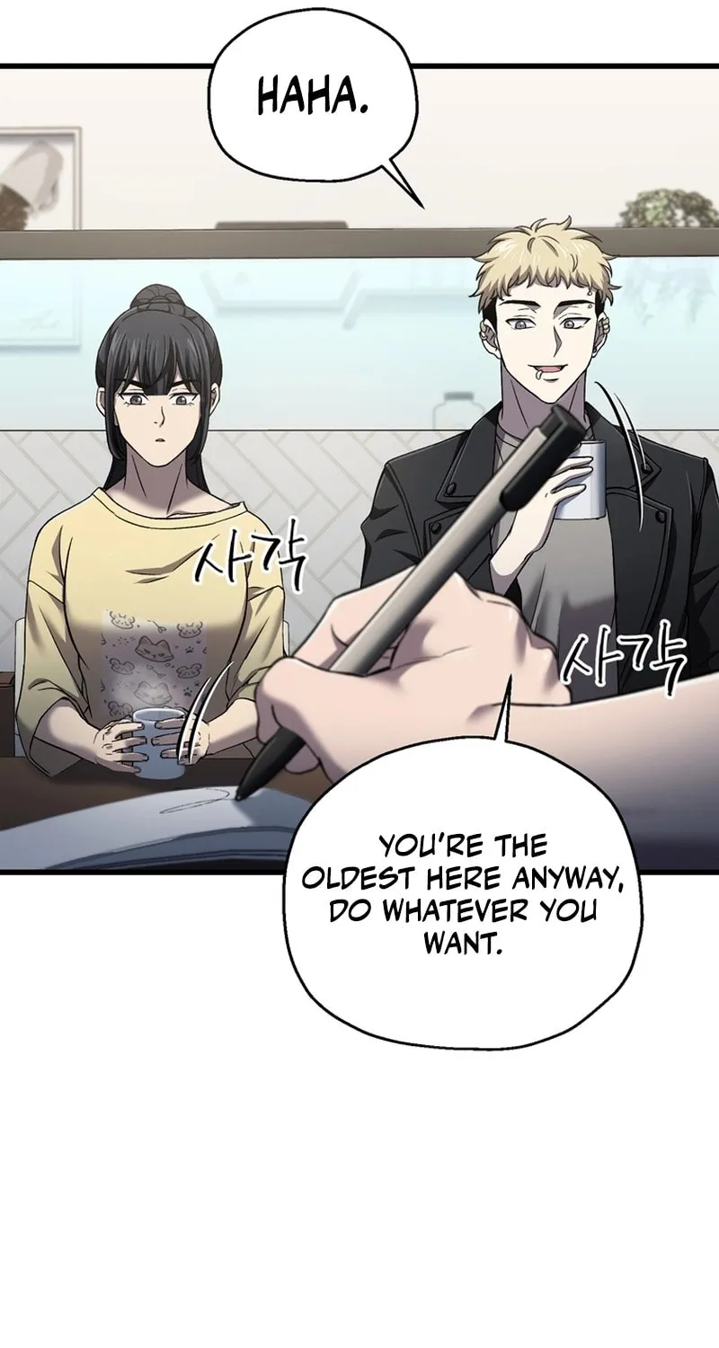 Solo Resurrection Chapter 42 page 41 - 