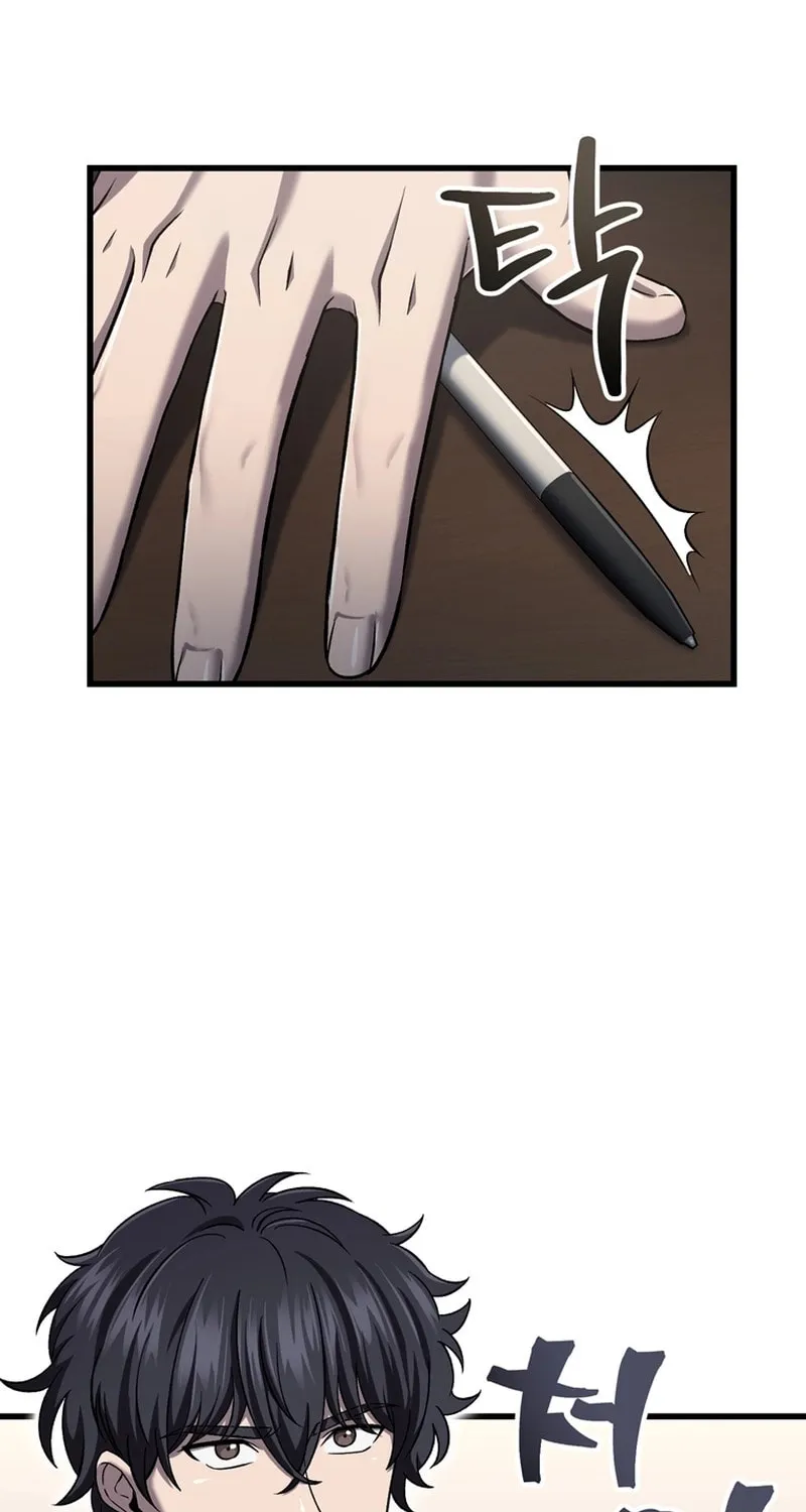 Solo Resurrection Chapter 42 page 42 - 