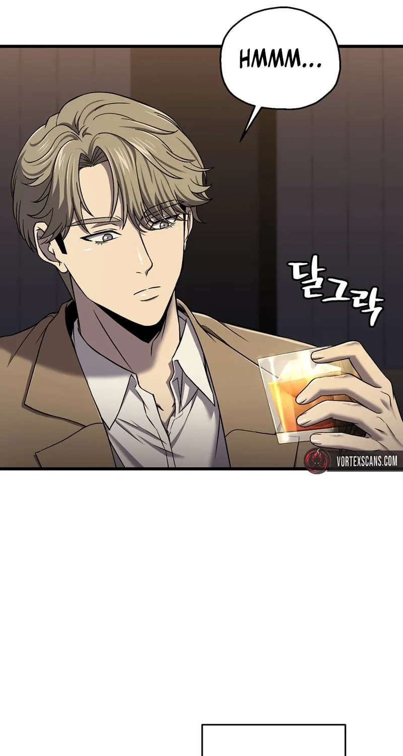Solo Resurrection Chapter 42 page 51 - 