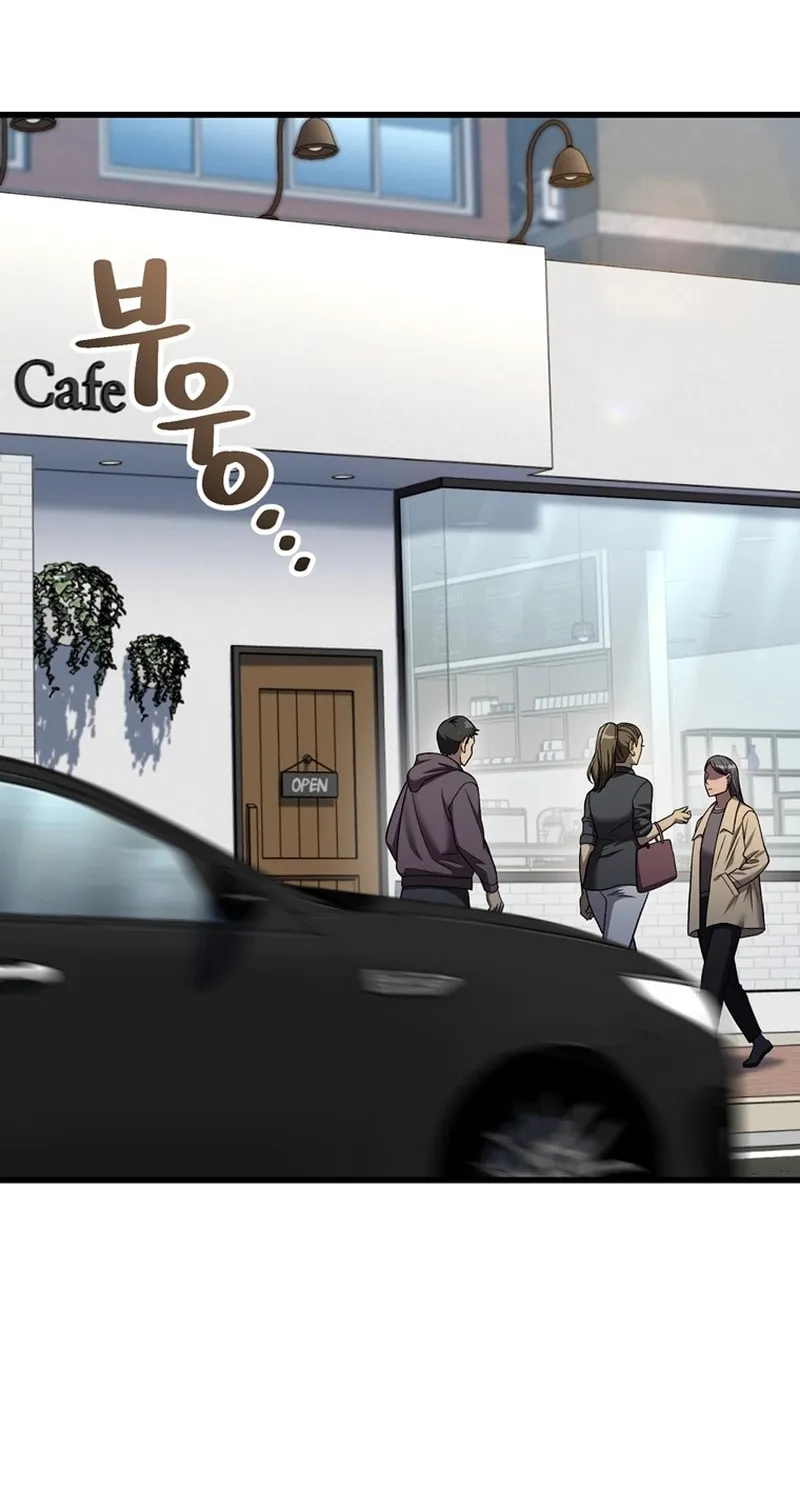 Solo Resurrection Chapter 42 page 9 - 
