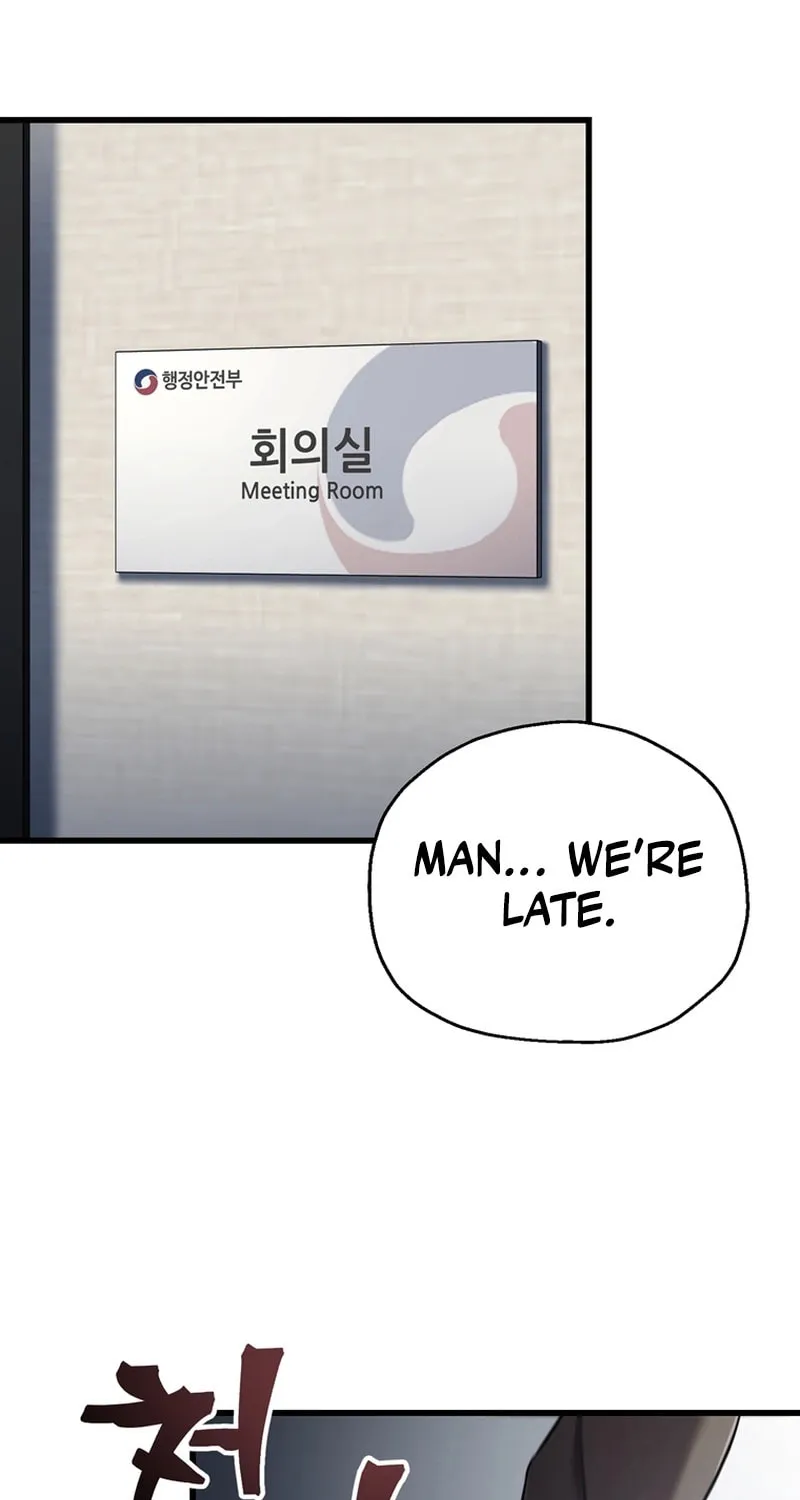 Solo Resurrection Chapter 42 page 87 - 