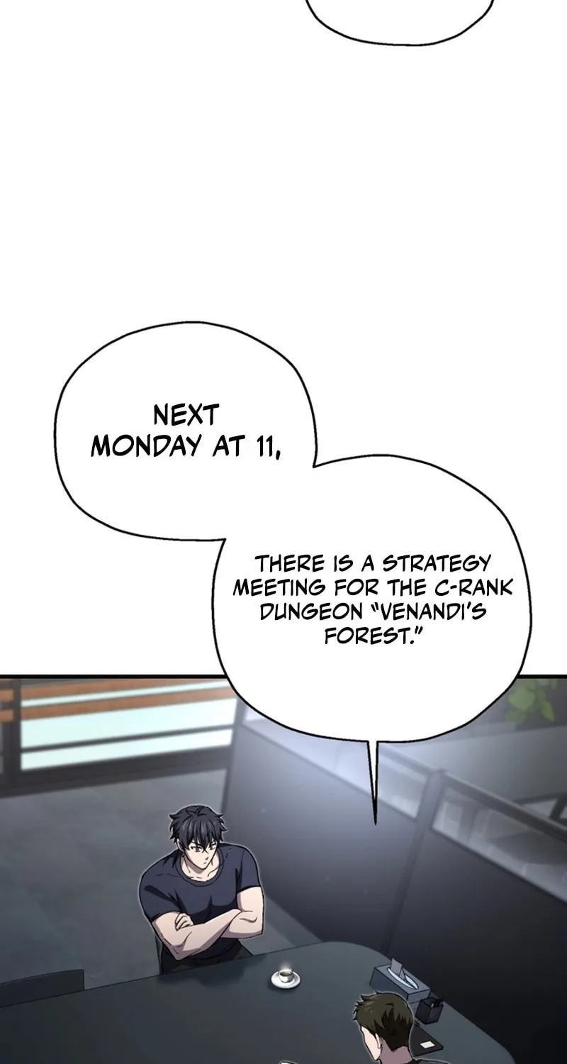 Solo Resurrection Chapter 43 page 14 - 