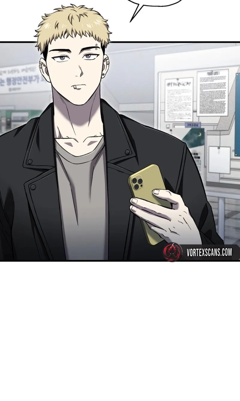 Solo Resurrection Chapter 43 page 23 - 