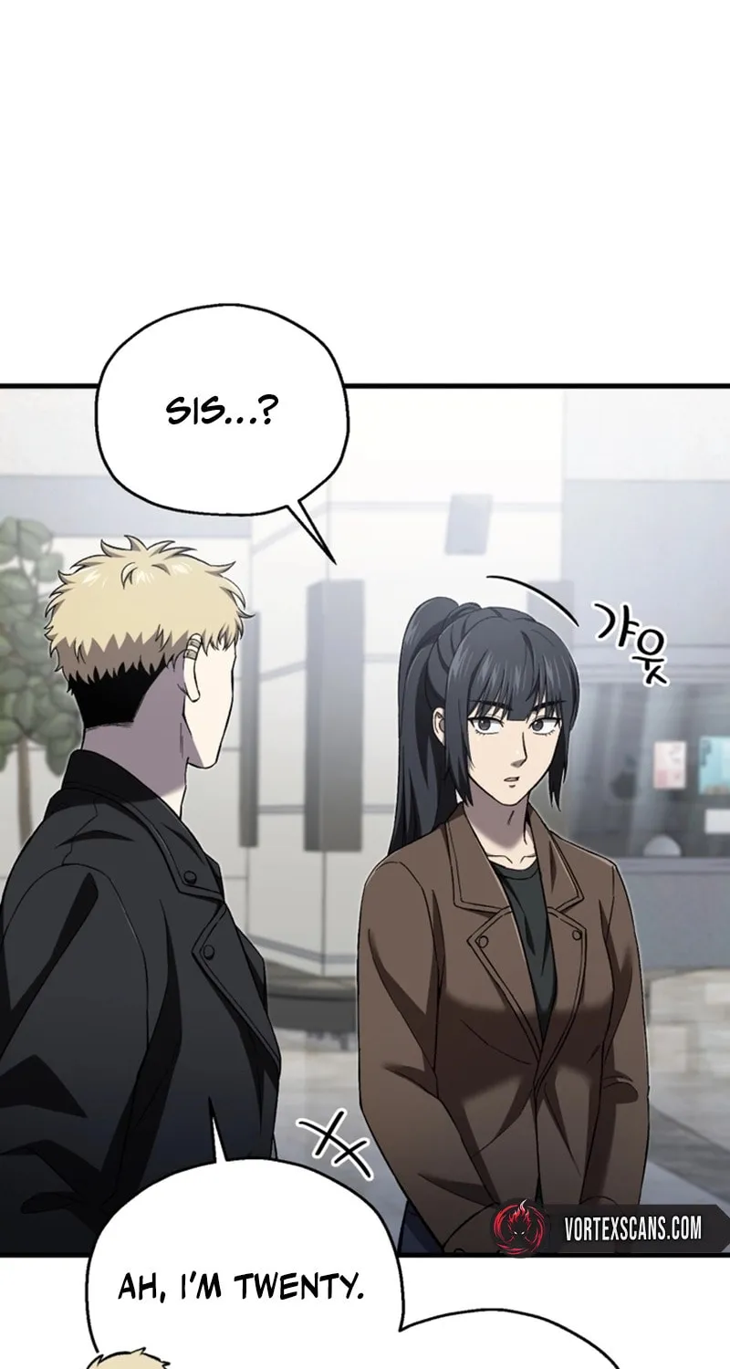 Solo Resurrection Chapter 43 page 25 - 