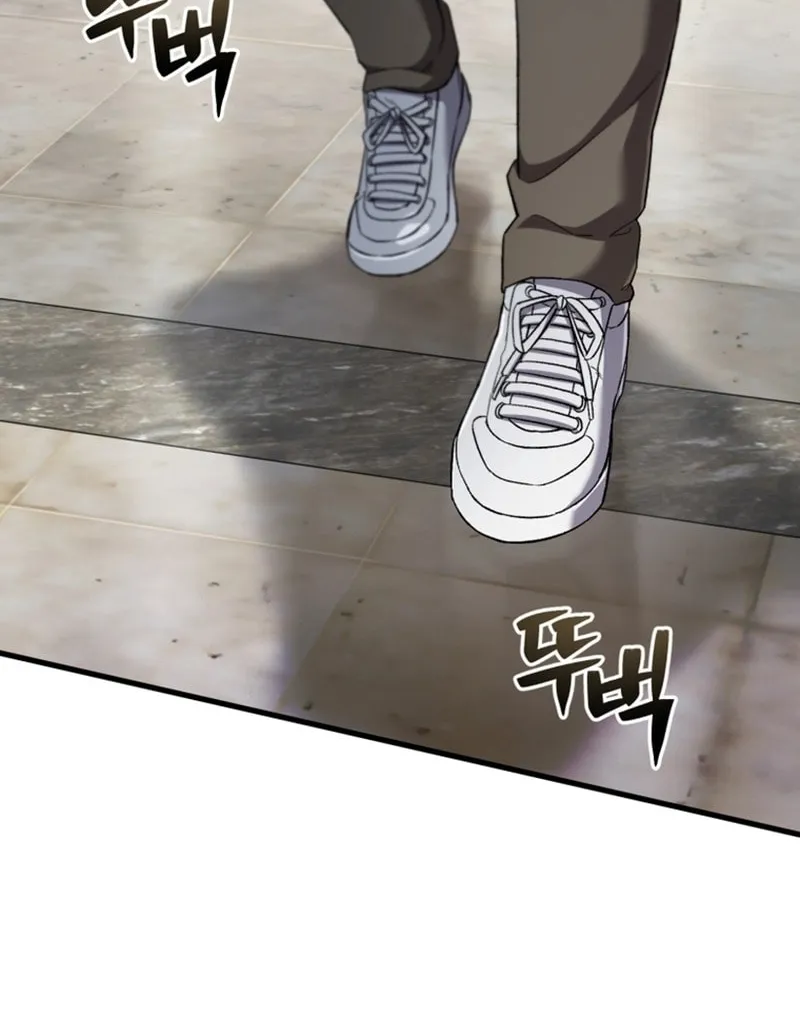 Solo Resurrection Chapter 43 page 27 - 