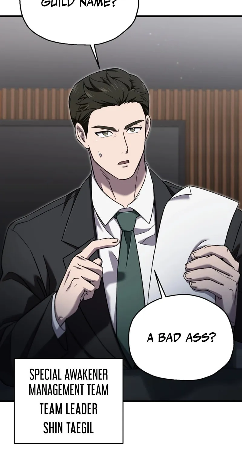 Solo Resurrection Chapter 43 page 7 - 
