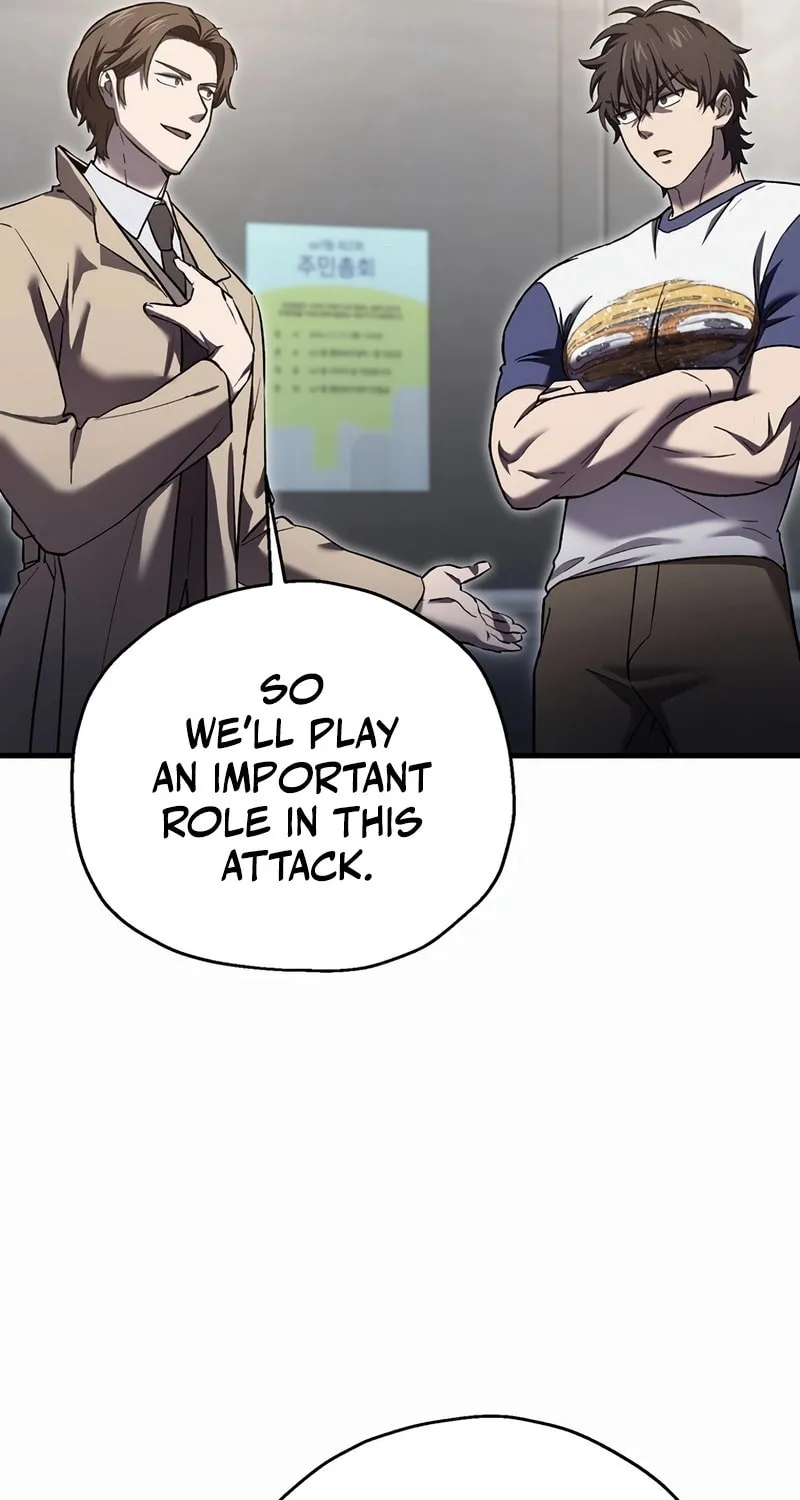 Solo Resurrection Chapter 44 page 28 - 