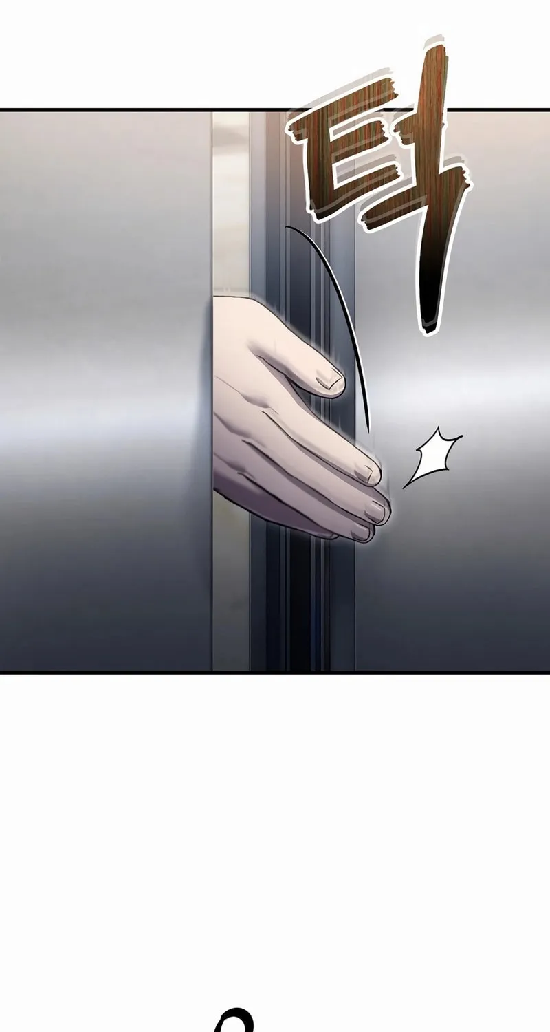 Solo Resurrection Chapter 44 page 7 - 
