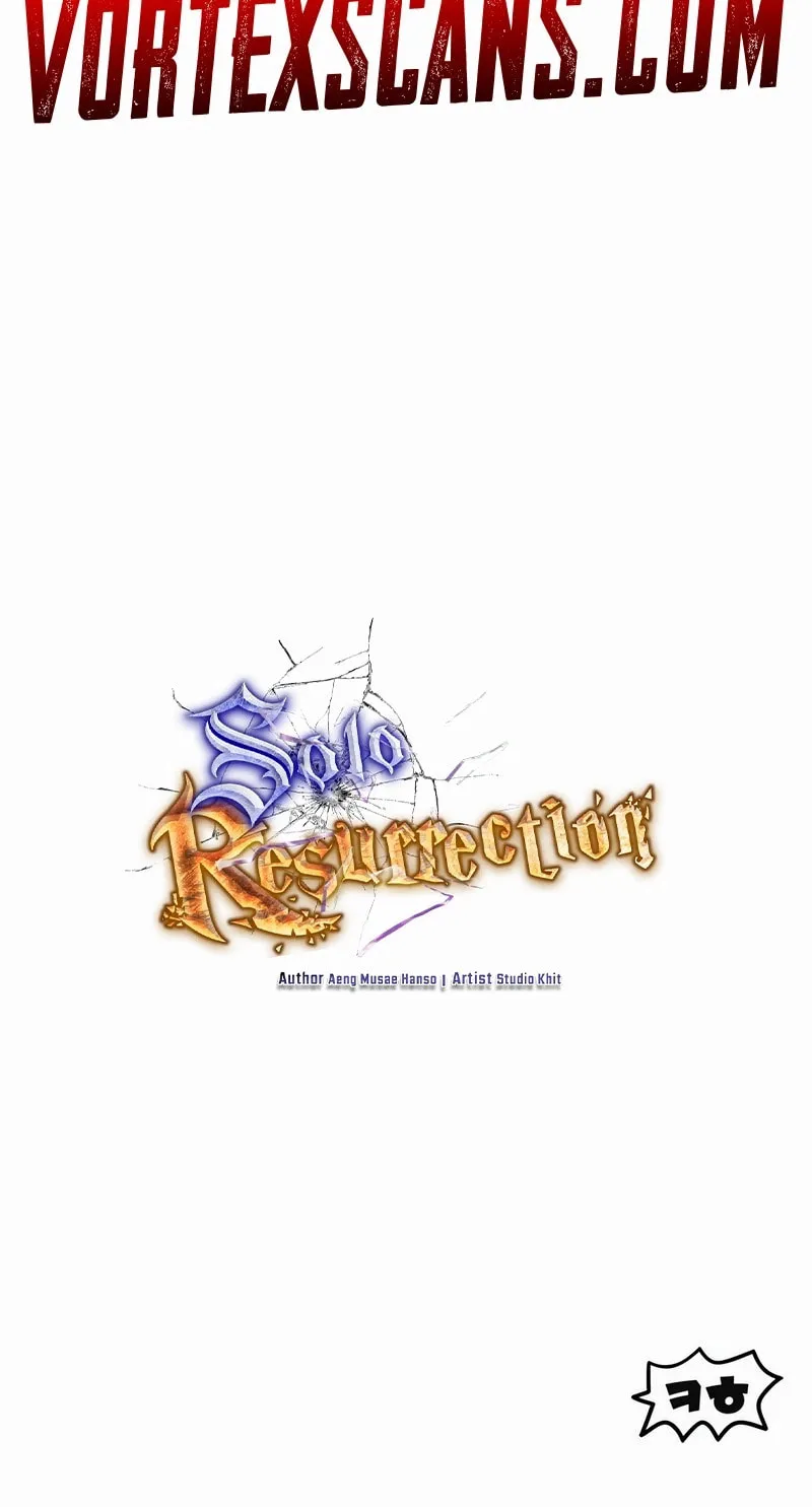 Solo Resurrection Chapter 44 page 75 - 